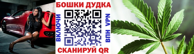 Купить закладку Шлиссельбург ОМГ ОМГ как зайти  ТГК  Амфетамин  A PVP  Меф  ГАШ  Кокаин  Конопля 