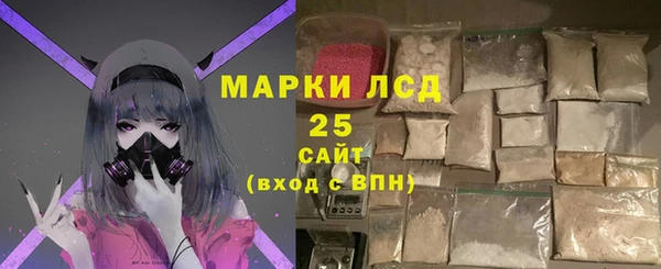 кокаин VHQ Белоозёрский