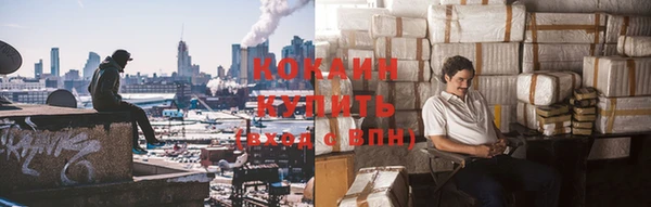 ешки Беломорск