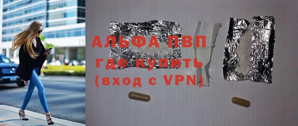 кокаин VHQ Белоозёрский