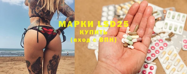 ешки Беломорск