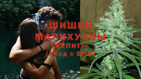 ешки Беломорск