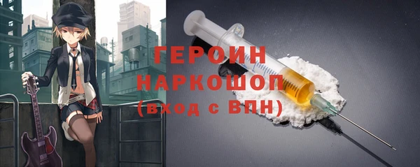 ешки Беломорск