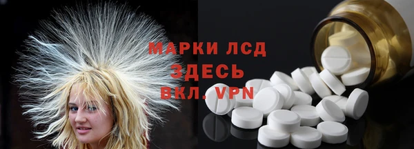 кокаин VHQ Белоозёрский