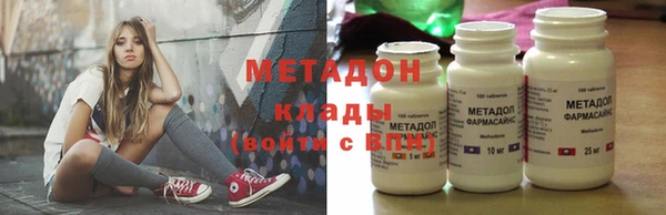 MESCALINE Белокуриха