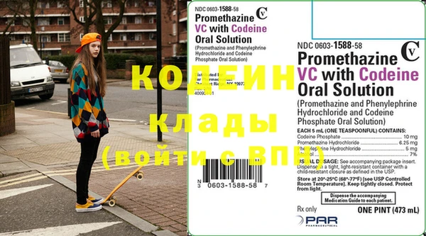 MESCALINE Белокуриха