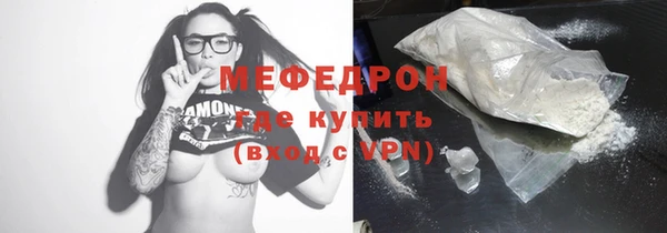 кокаин VHQ Белоозёрский