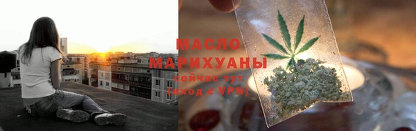 MESCALINE Белокуриха