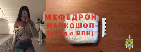 кокаин VHQ Белоозёрский
