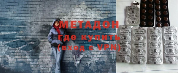 кокаин VHQ Белоозёрский