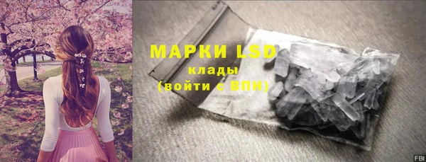 ешки Беломорск