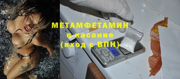 кокаин VHQ Белоозёрский