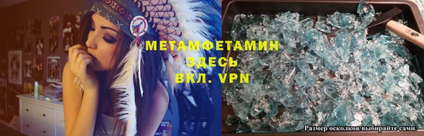 ешки Беломорск