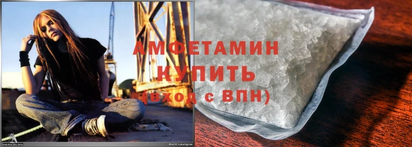 ешки Беломорск