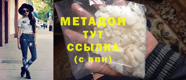 ешки Беломорск