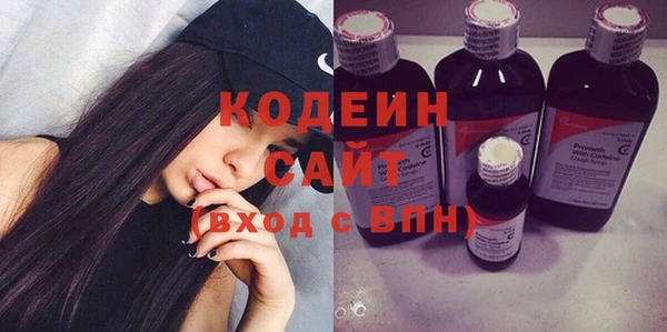 MESCALINE Белокуриха