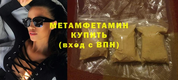 кокаин VHQ Белоозёрский