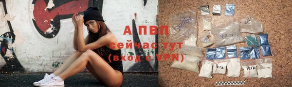кокаин VHQ Белоозёрский