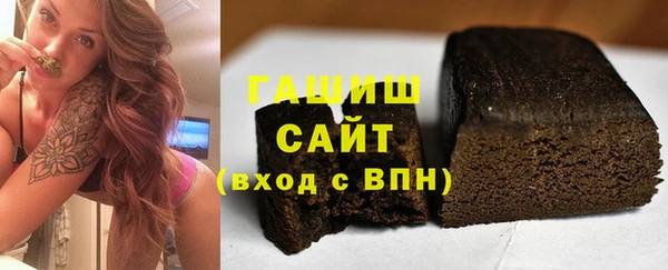 ешки Беломорск