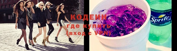 кокаин VHQ Белоозёрский