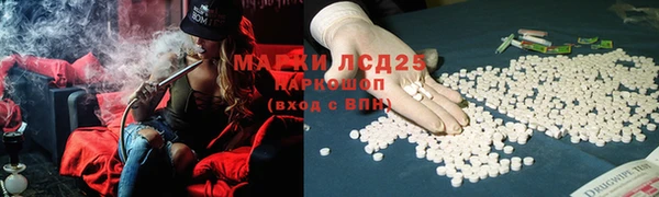 кокаин VHQ Белоозёрский